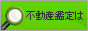 ���m���s���Y�Ӓ�Z���^�[�o�i�[