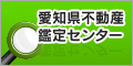 ���m���s���Y�Ӓ�Z���^�[�o�i�[