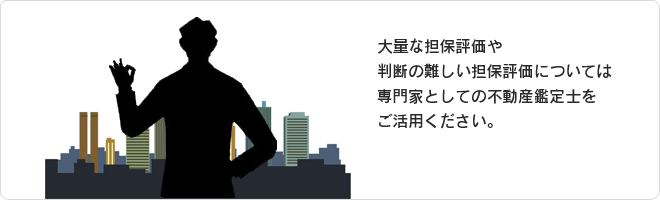 �S�ە]���͕s���Y�Ӓ�m�ɂ��C��������