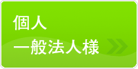 �l�A��ʖ@�l�l