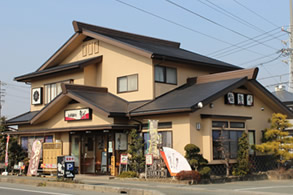 勢川磯辺店